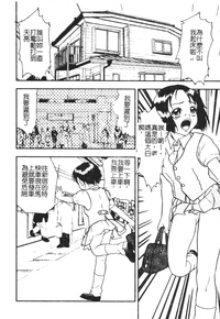 第85頁圖