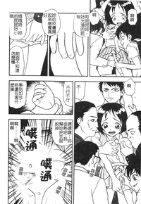 第89頁圖