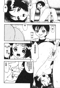 第97頁圖