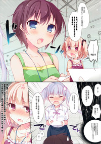 第5頁圖