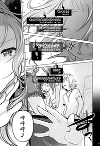 第17页图