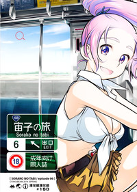 第1页图