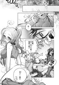 第21页图