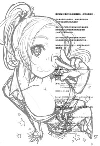 第37页图