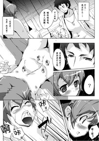 第5頁圖