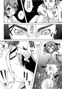 第9頁圖