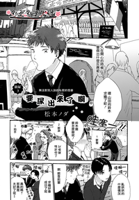 第1頁圖