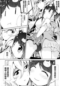 第21页图
