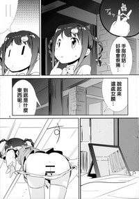 第5页图