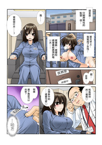 第13页图