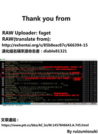 第17页图