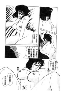 第101頁圖