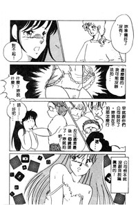 第109頁圖