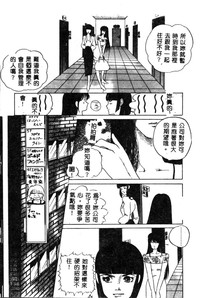 第113頁圖
