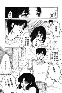 第125頁圖