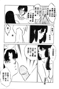 第129頁圖