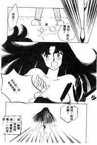 第137頁圖