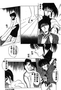 第145頁圖