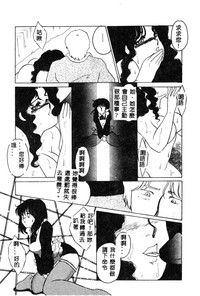 第29頁圖