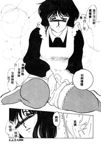 第33頁圖