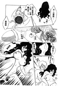 第37頁圖