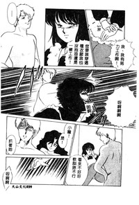 第41頁圖