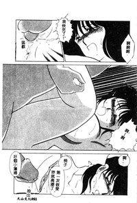 第53頁圖