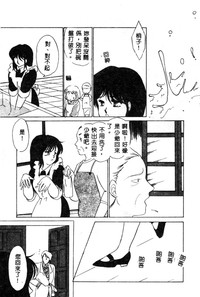 第61頁圖