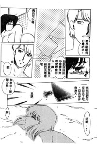 第73頁圖