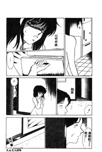 第81頁圖