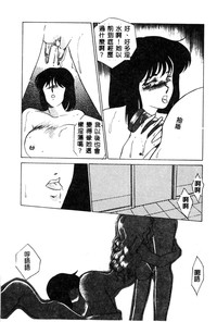 第97頁圖