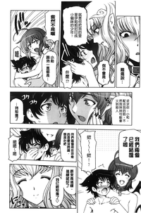 第117頁圖