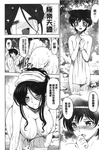 第137頁圖