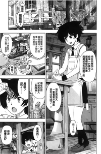第13頁圖