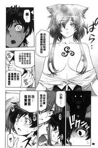 第157頁圖