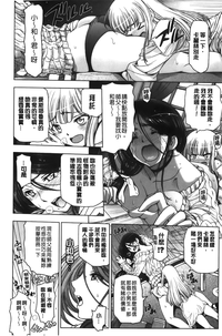 第161頁圖