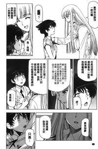第193頁圖