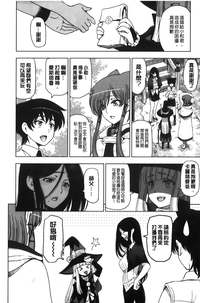 第213頁圖