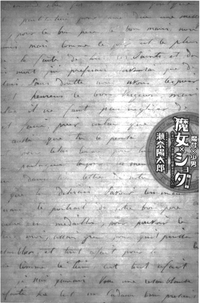 第217頁圖