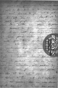 第237頁圖