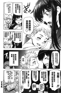 第241頁圖