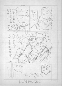 第253頁圖