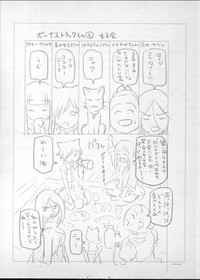 第257頁圖