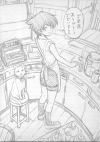 第269頁圖