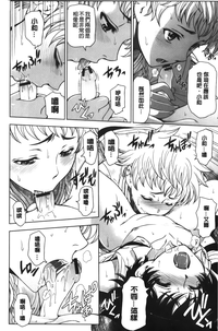 第61頁圖