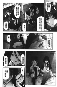 第77頁圖