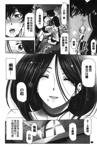 第81頁圖
