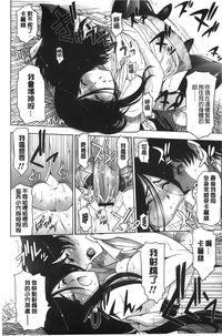 第89頁圖