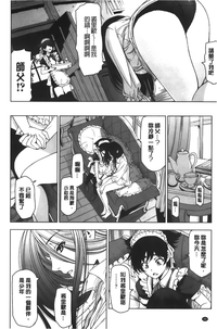 第97頁圖
