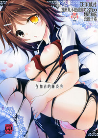 第1頁圖